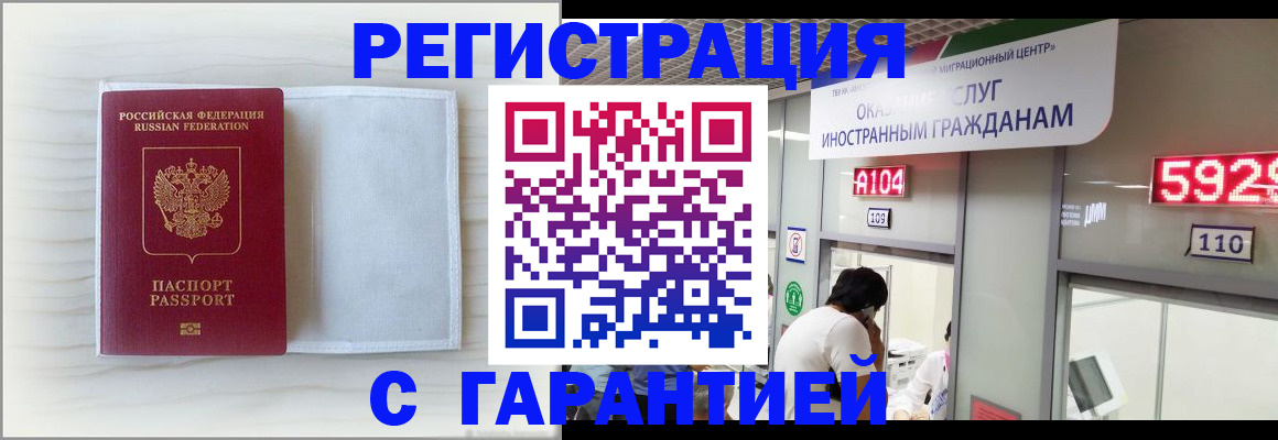 форма 3 в Валуйках